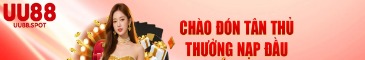 uu88spot