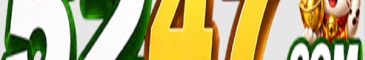 5247app