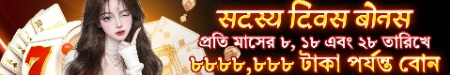 link678bdcom