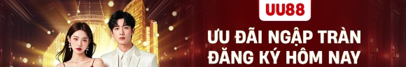 uu88icom