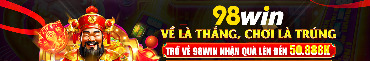 98winuscom