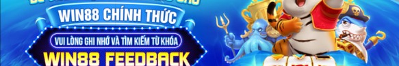 win88feedback