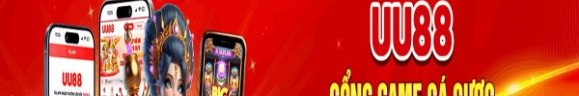 uu88hicom
