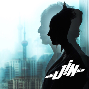JIN DJs