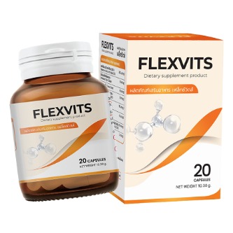 flexvits