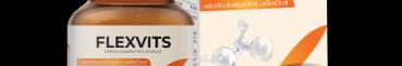 flexvits