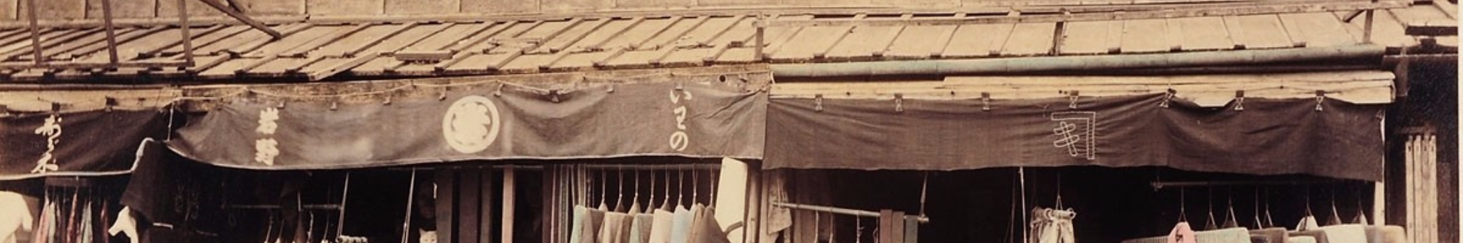 Ai Potu (ユートピア)