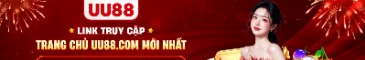 uu88mobile