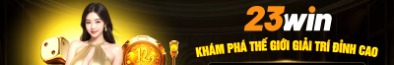 23winlvcom