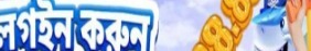 4777bettorg