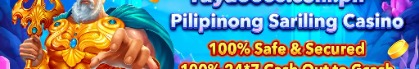 taya365scomph