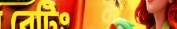 bd222net