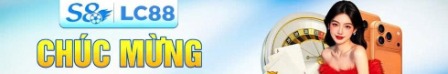 lc888scom