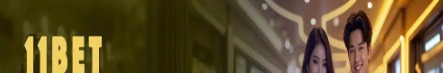11bettsenet
