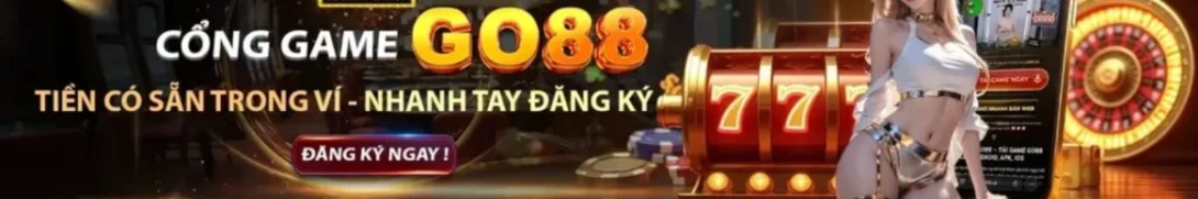 go88computer1