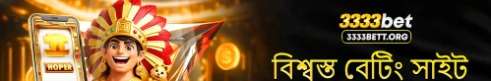 3333bettorg