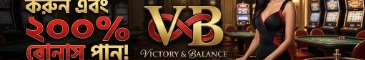 vb8bet