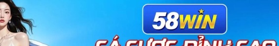 58winrest
