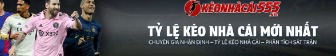 keonhacai555net