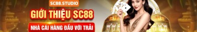 sc88studio