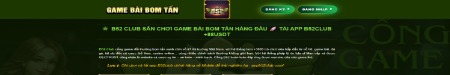 appb52clubcom