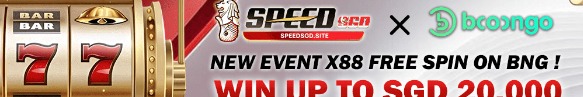 speedsgdorg