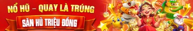 nohubest1