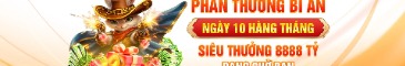uy88tech
