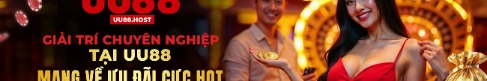 uu88host