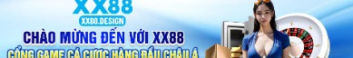 xx88design