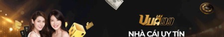 vua99gdn