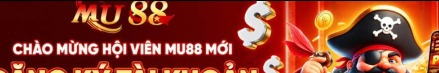 mu88nowcom2