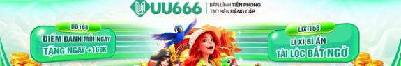 uu666tools
