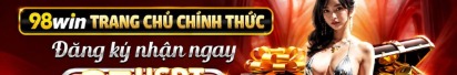 98wingay