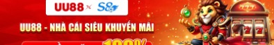 uu88gl