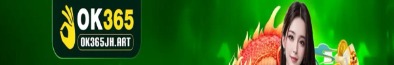 ok365jhart
