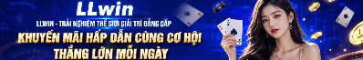 llwingamecom