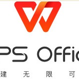 wps1office