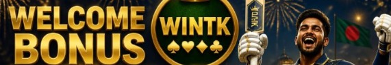 wintkitcom
