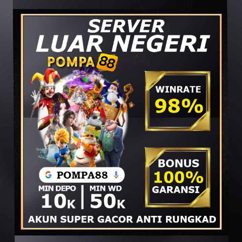 pompa88