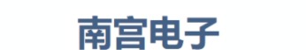nangongslotcom