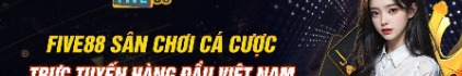 five88vegas
