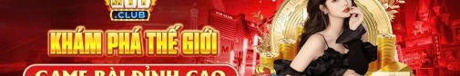 hitclubsonl