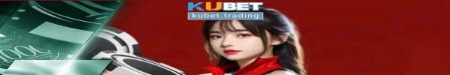 kubettrading