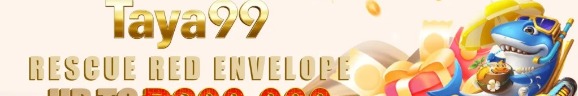 taya99phnet