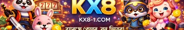 kx81com
