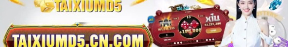taixiumd5cncom