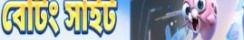 9777bettio