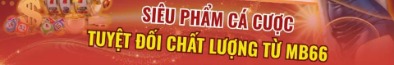 mb66comde