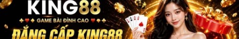 king88pluscom